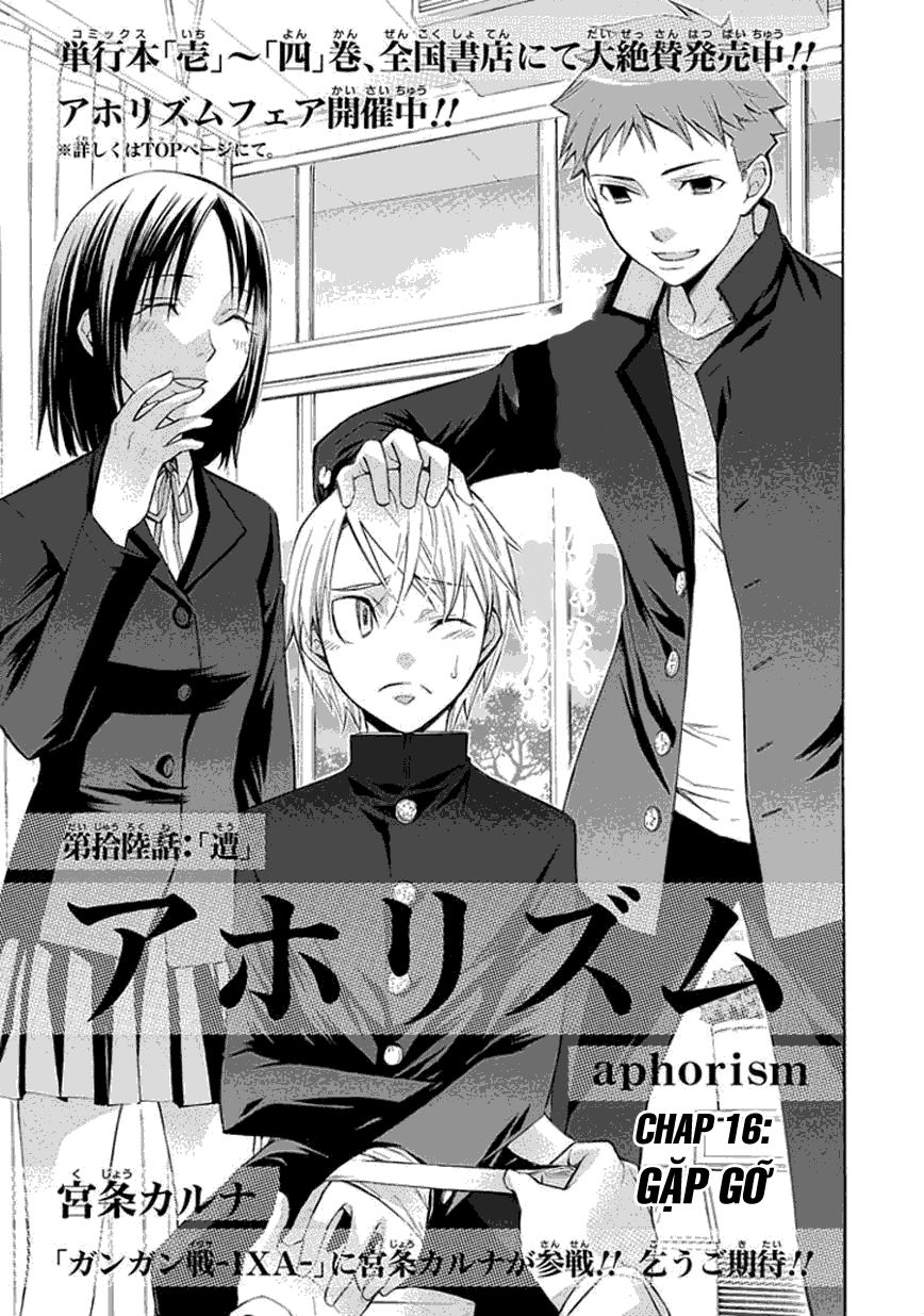 aphorism chapter 16 2