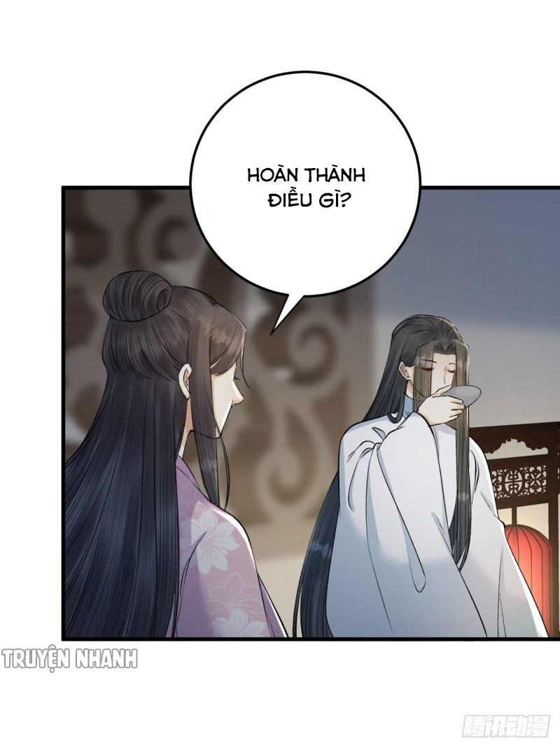 lễ băng nhạc hoại chi dạ chapter 22 8