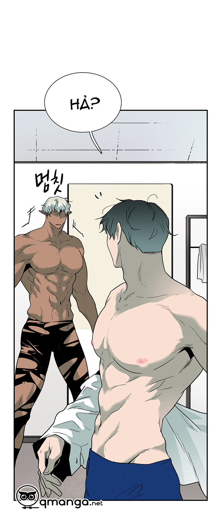 dear door chapter 61 34