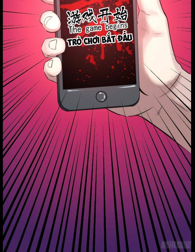 kongbu mobile game chapter 2 9