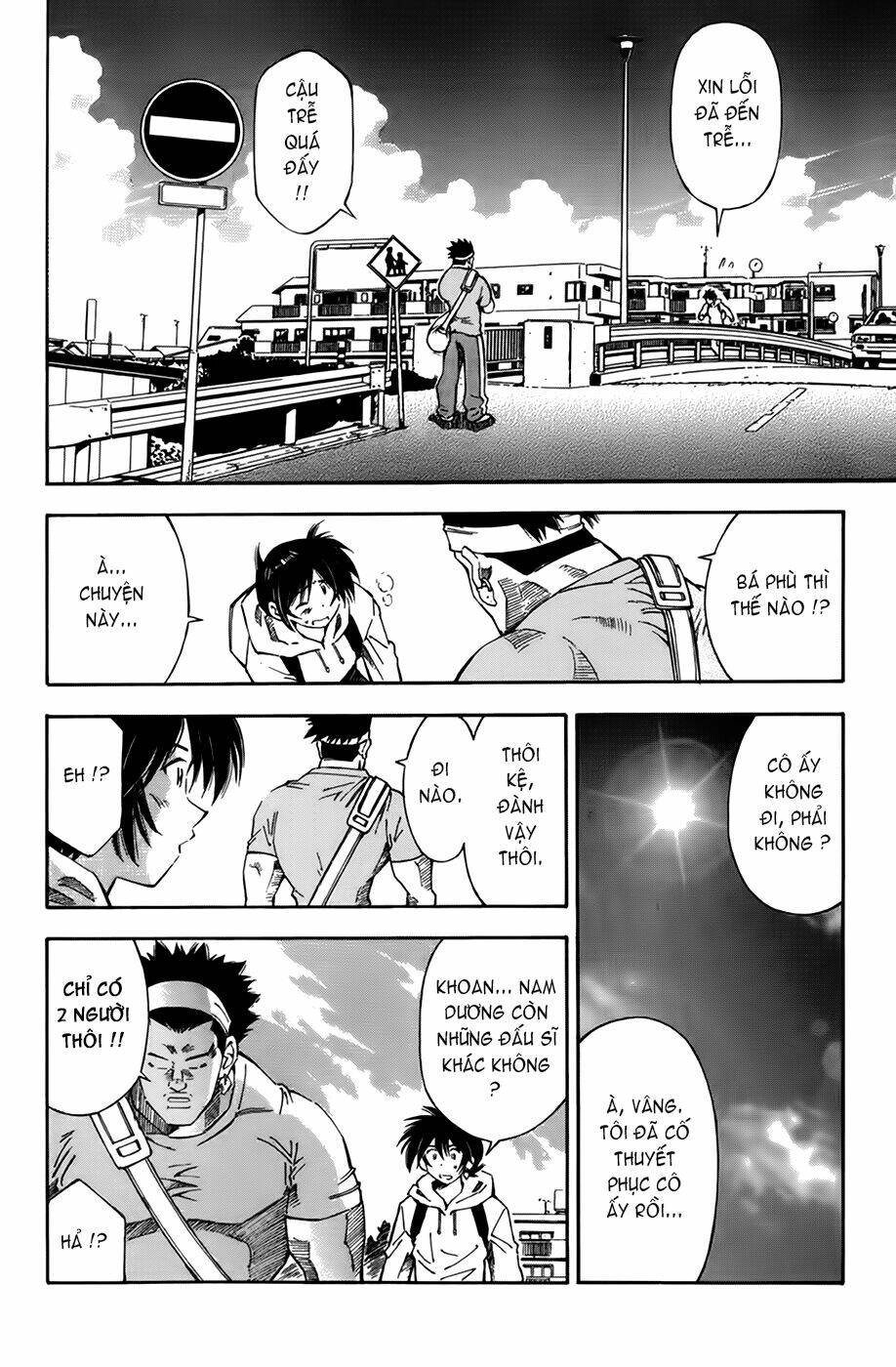 dragon girl - ikkitousen chapter 15 16