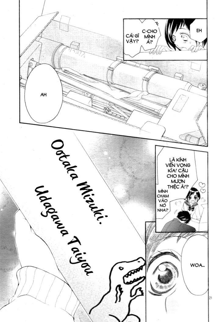 4-gatsu no kimi, spica chapter 2 21