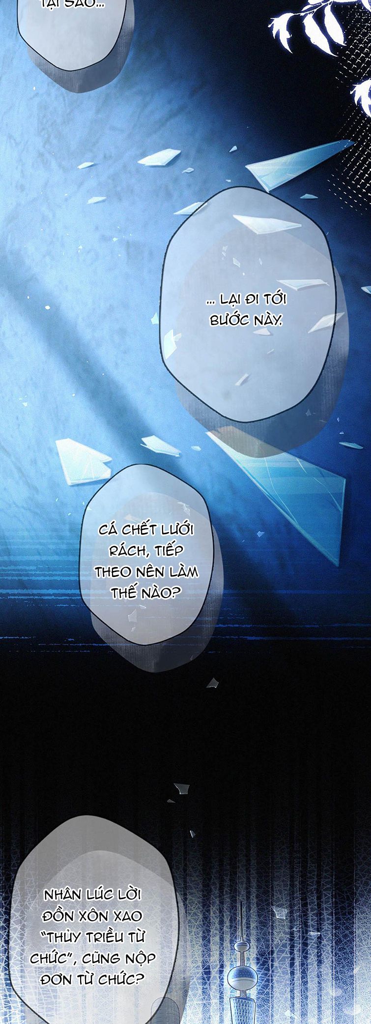 thần thương (môi súng) chapter 87 3