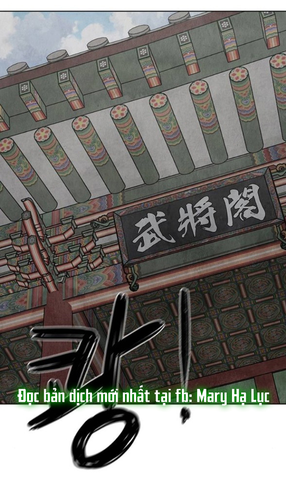 Quỷ Hồn chapter 7.2 17