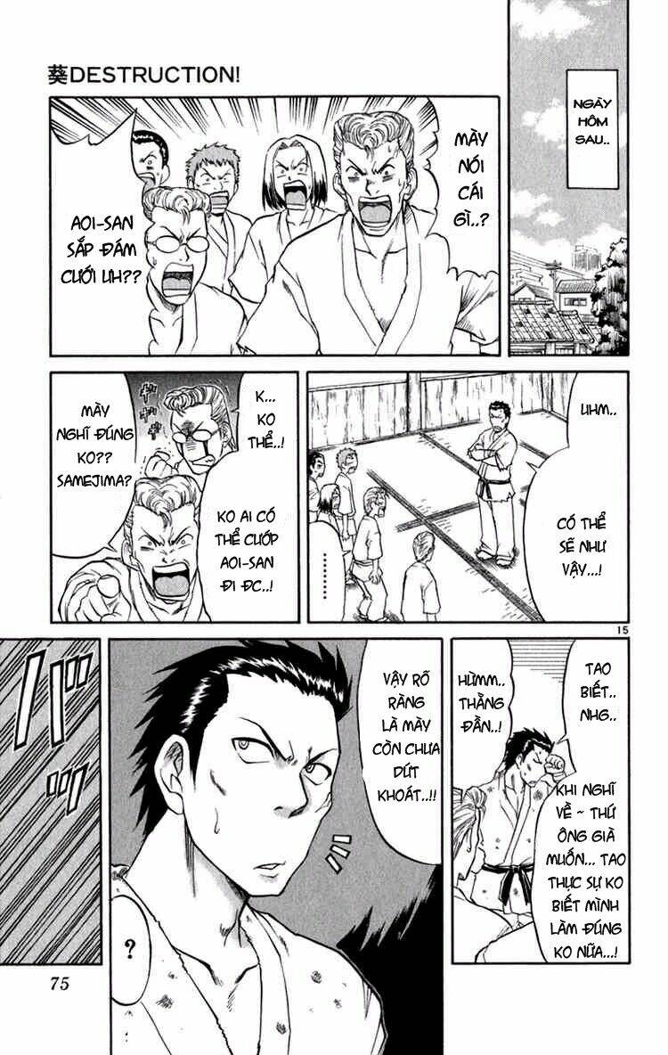 aoi destruction chapter 3 16