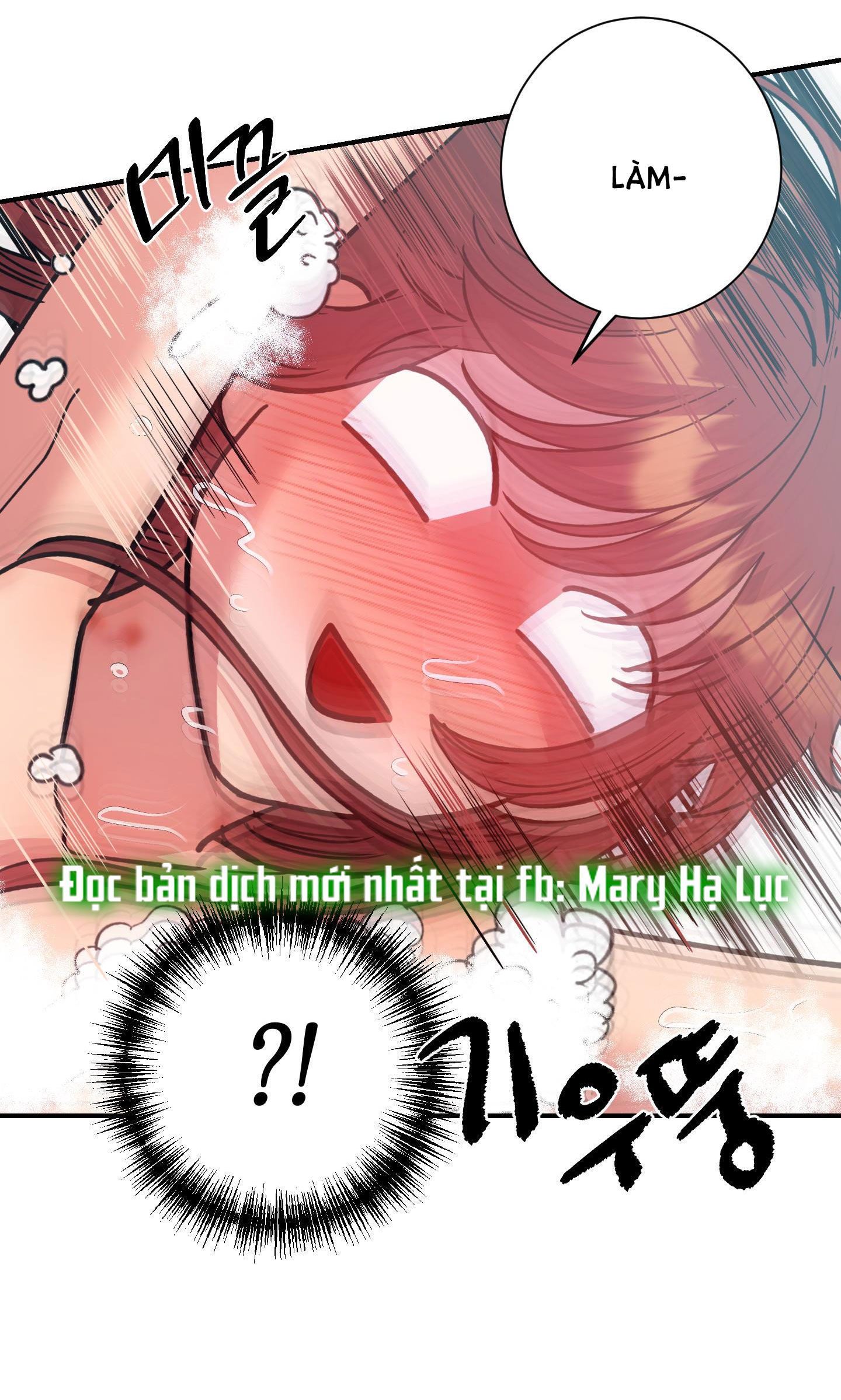 [18+] một lòng một dạ chapter 45.2 2