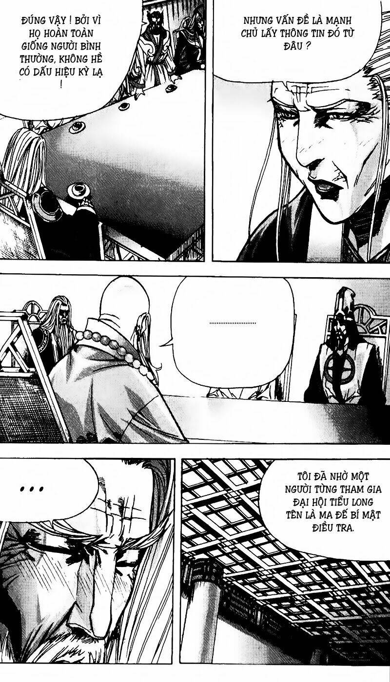 king of hell chapter 73 16