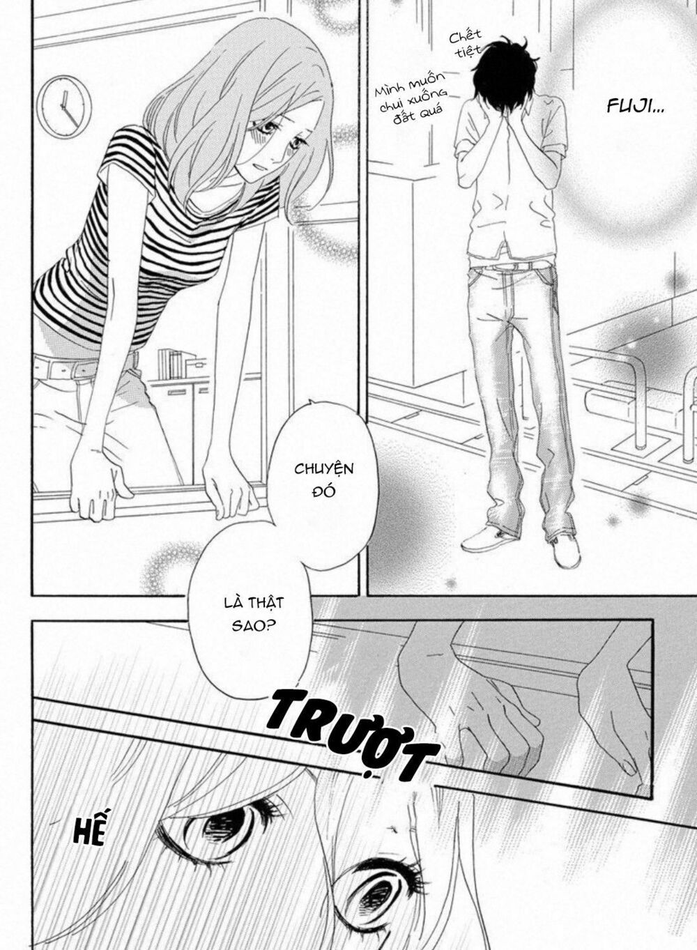 sugars (yamamori mika) chapter 24 43