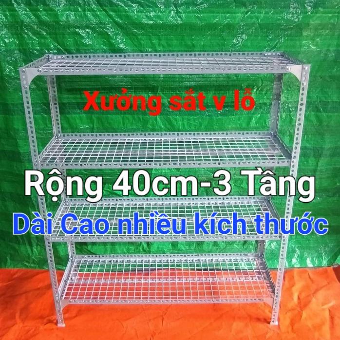 Kệ sắt v lỗ 3 Tầng  kệ vỉ lưới sắt ô vuông,DÀI CAO NHIỀU KÍCH THƯỚC LỰA CHỌN
