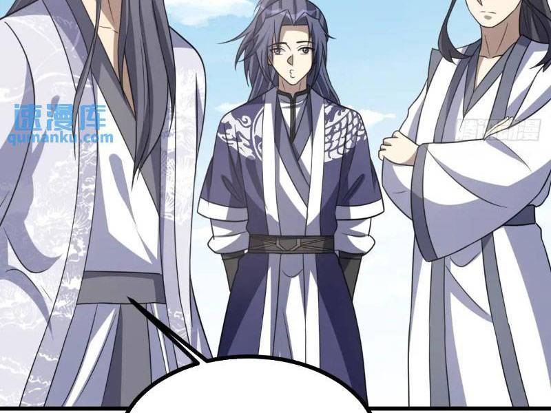 ta có một thân kỹ năng bị động chapter 57 20