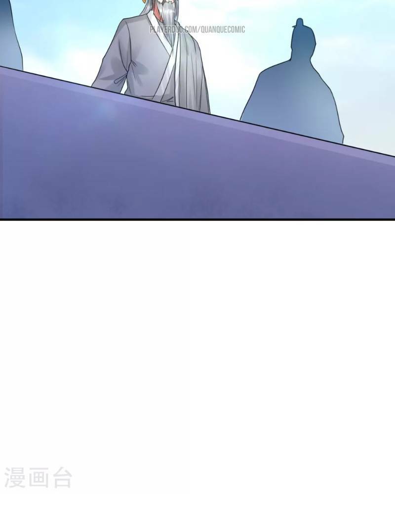 đạo ấn chapter 10 4