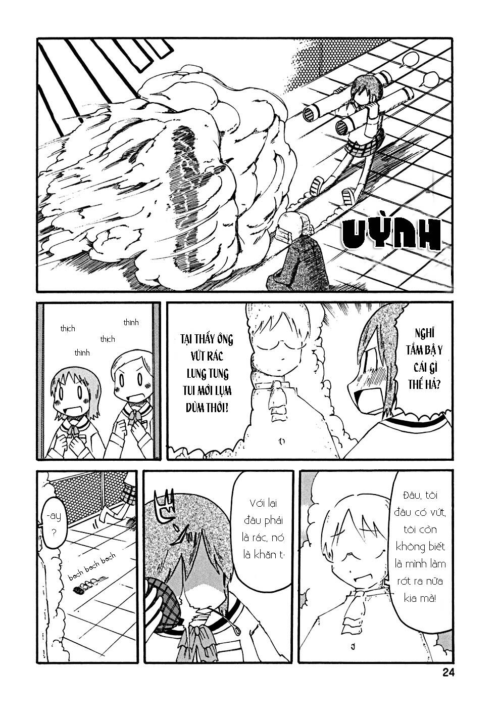 nichijou chapter 21 6