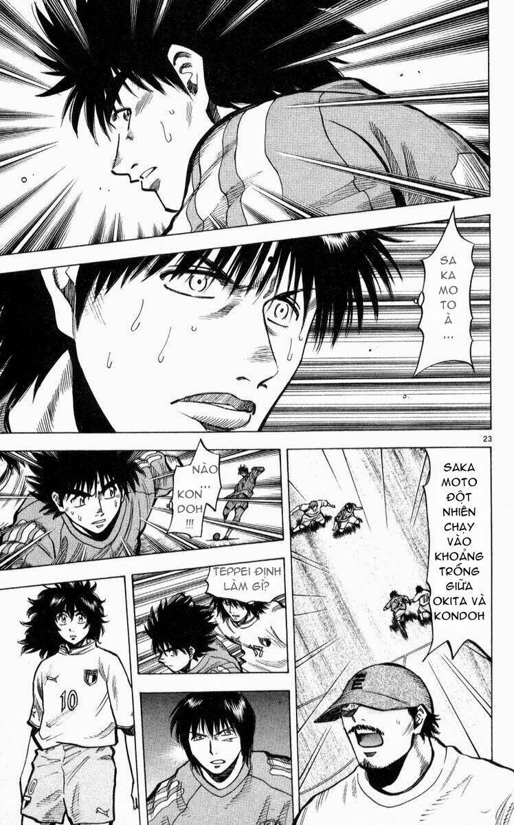 vũ điệu trên sân cỏ - fantasista chapter 218 23