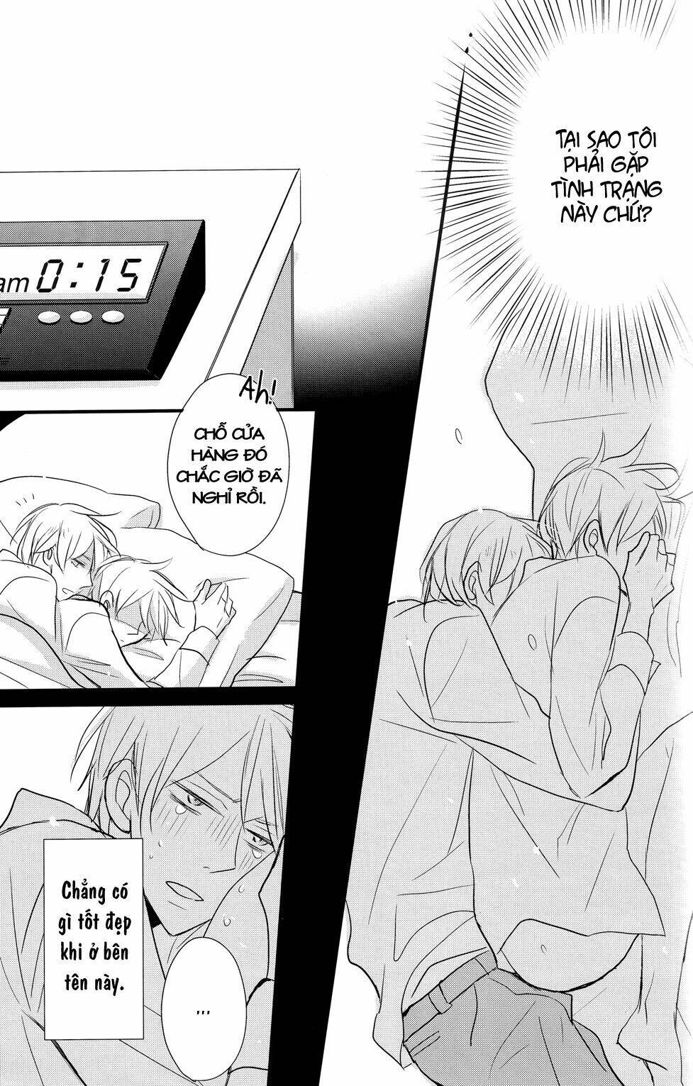 do you remember me? chapter 2 53