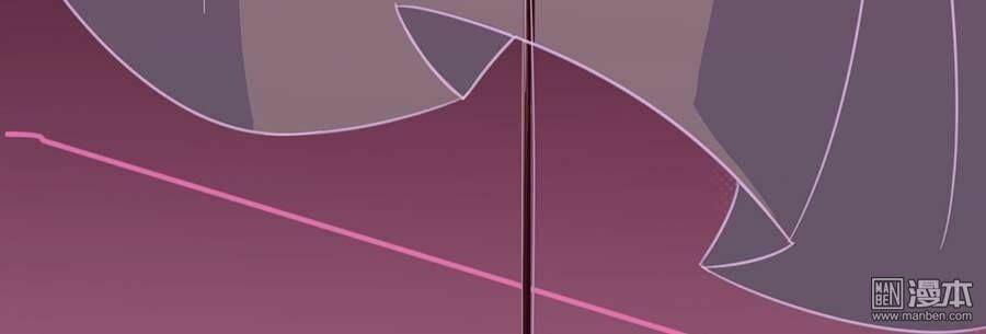 chọc tới chủ tịch tổng tài 2 chapter 6 9