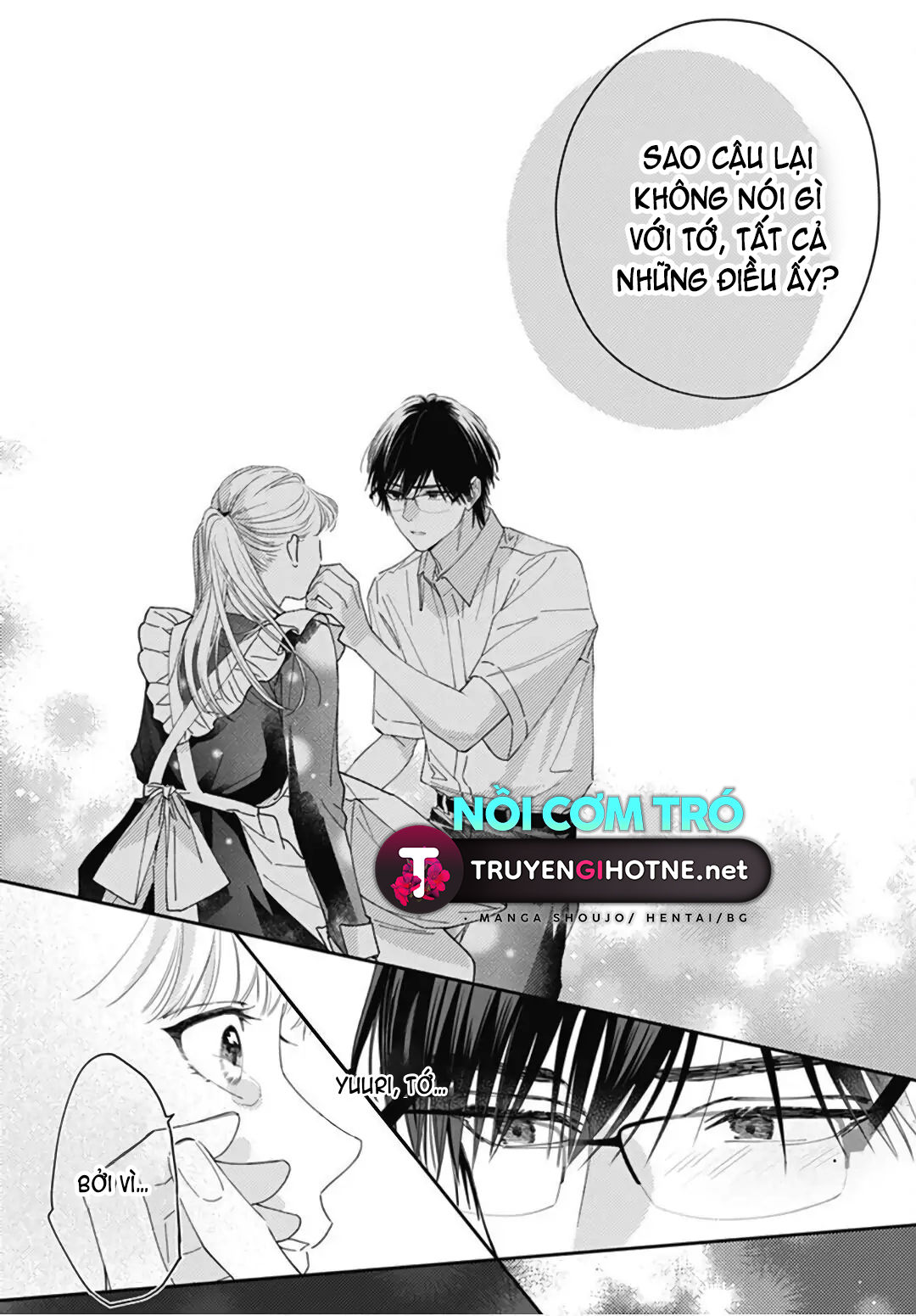 hayaku shitai futari chapter 21.2 5