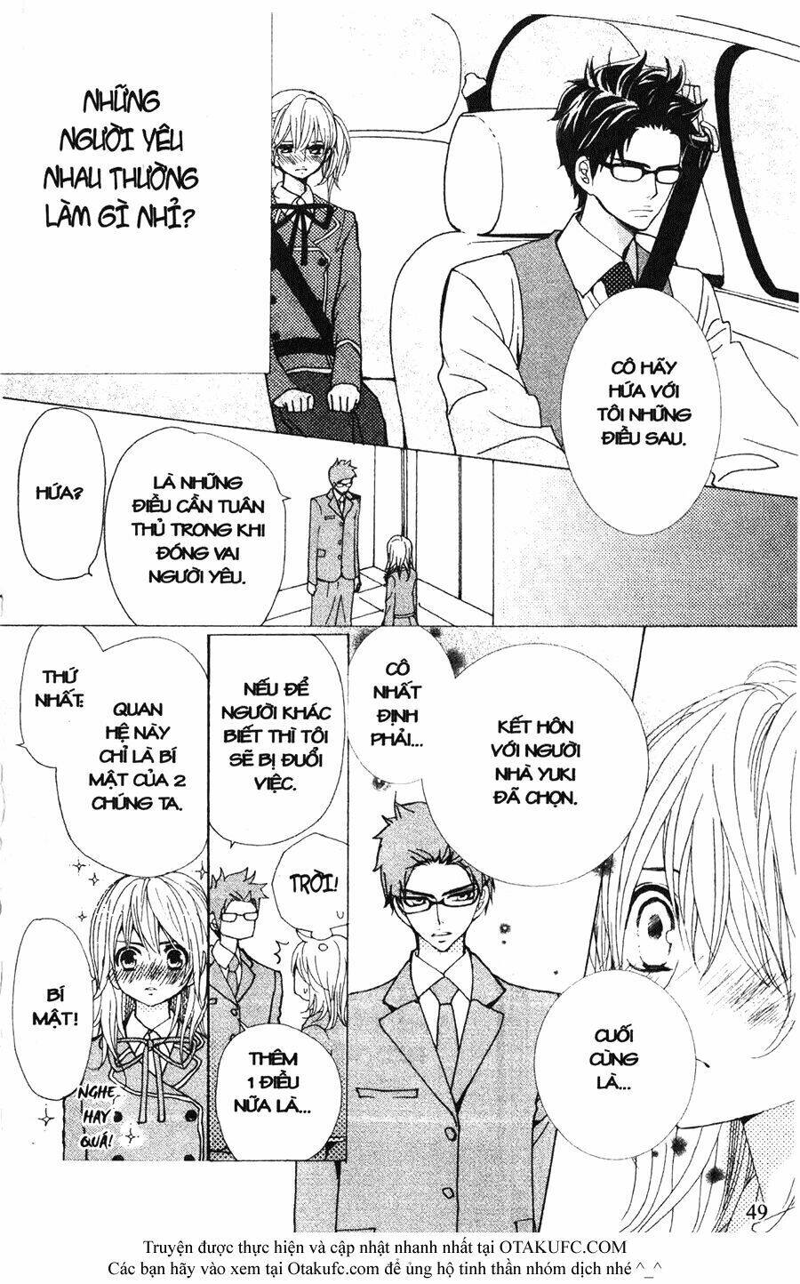 megami no libra chapter 6 5