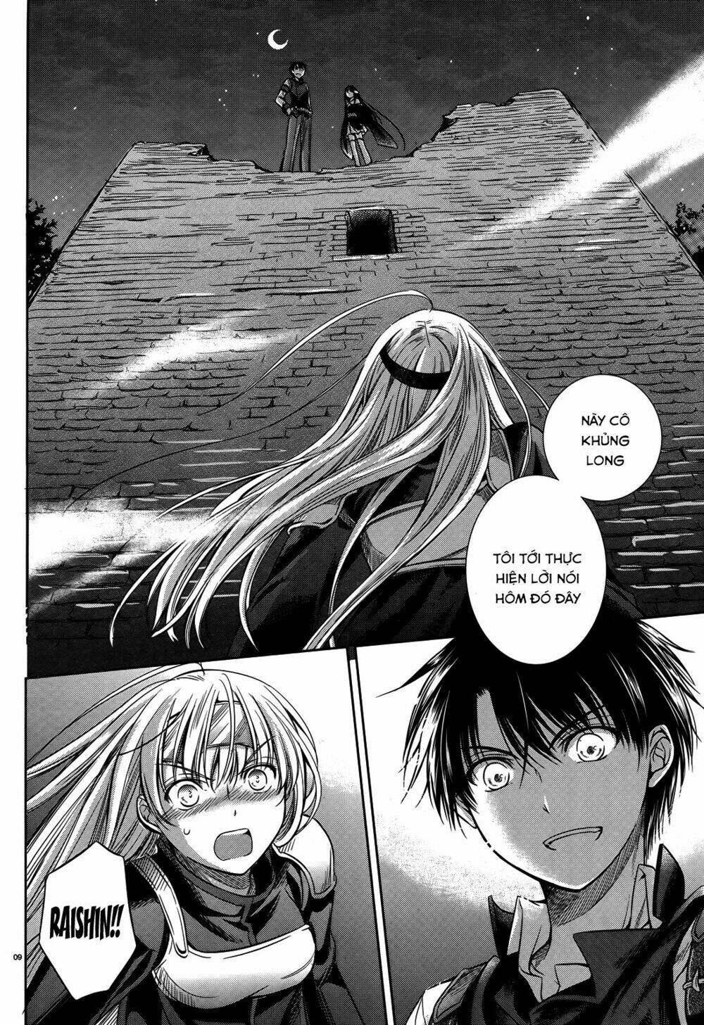 kikou shoujo wa kizutsukanai chapter 44 11