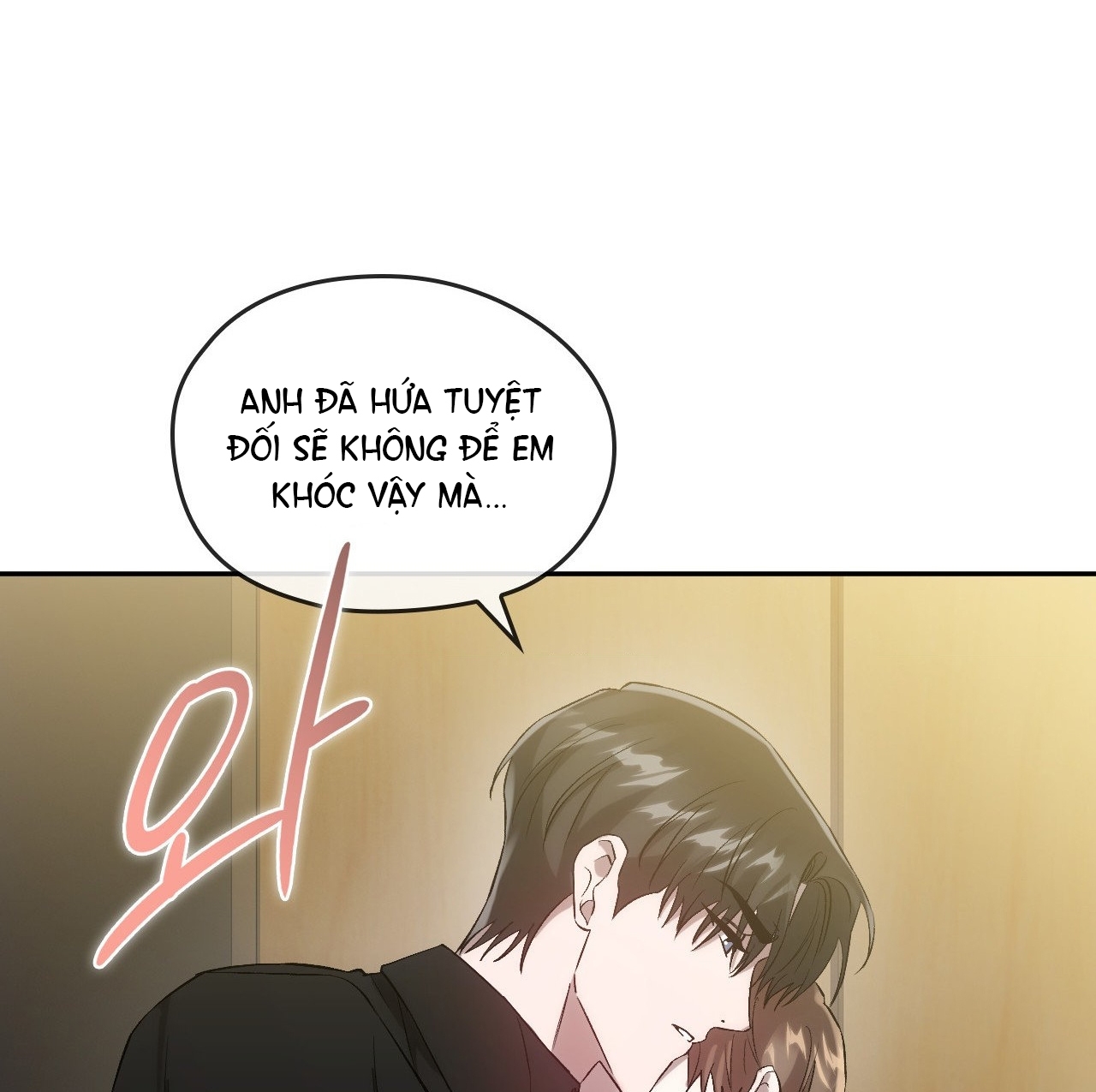 Kiếp Sau Của Chúng Ta chapter 21.1 - Trang 25