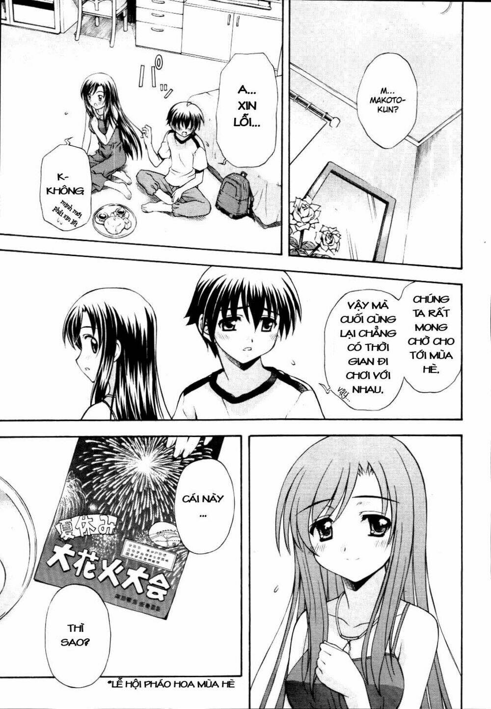 school days chapter 6 12