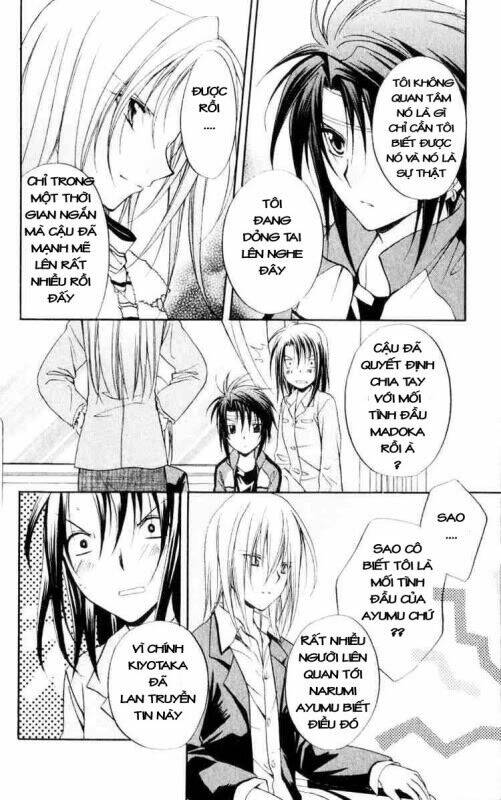 spiral: suiri no kizuna chapter 52 12