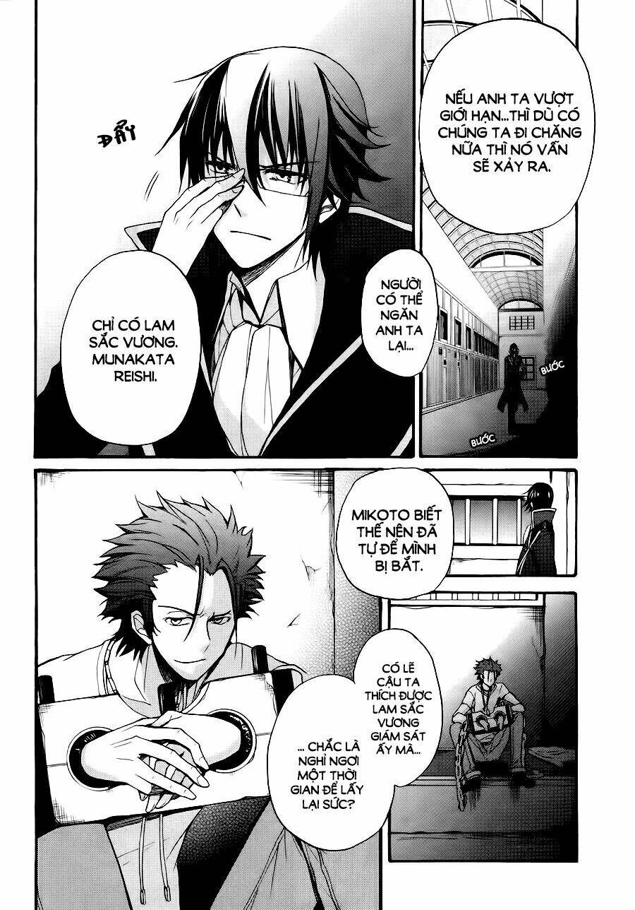 k - the first chapter 2 15