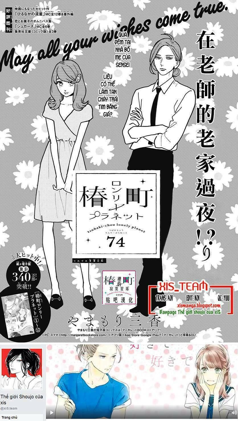 những đóa sơn trà kia, sẽ vì em mà đơm hoa khoe sắc chapter 74 1