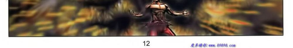 tuyệt thế vô song 2 chapter 70 22