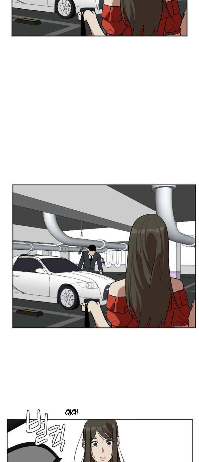 change me chapter 7 39