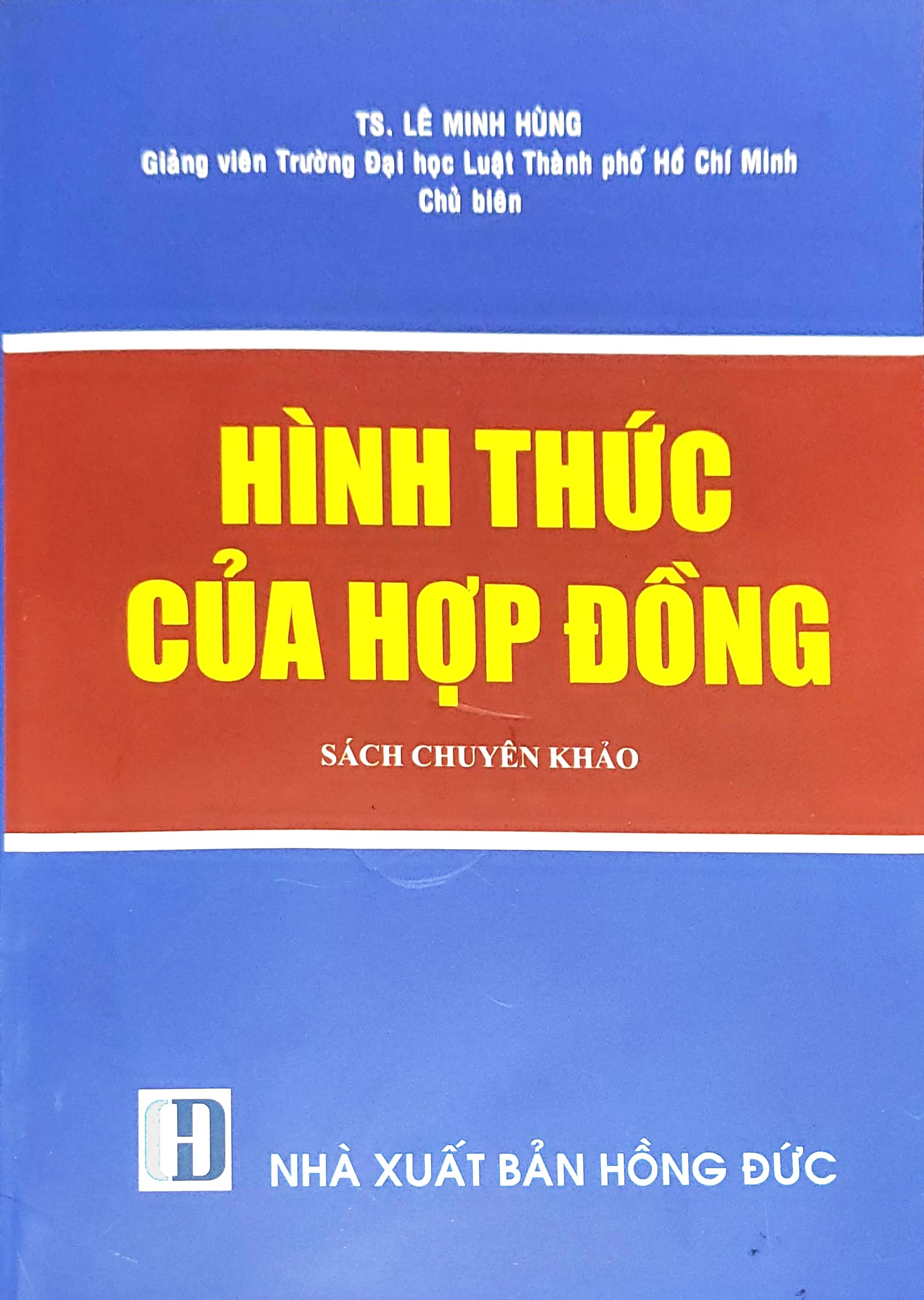 Hình thức hợp đồng