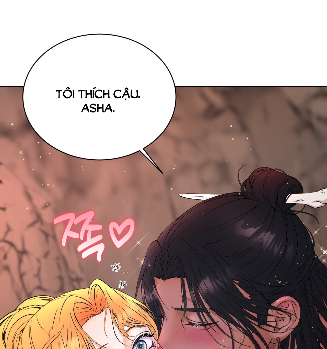 [18+ Truyện Ngắn Nam Cơ Bắp] Nếu Không Làm Thì Không Thể Ra Được Sao?! chapter 3.2 - Trang 37
