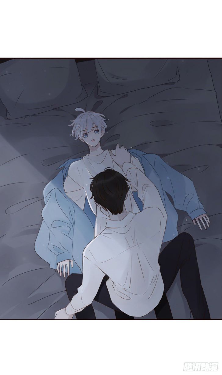 ôm chặt vào lòng chapter 2 44