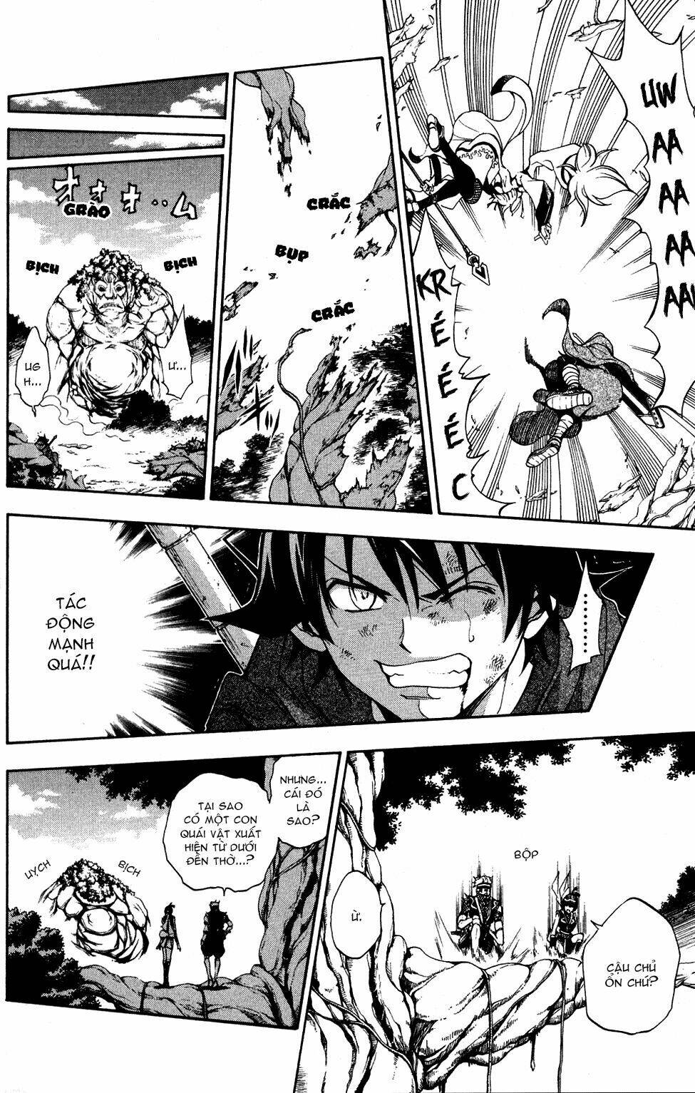 wizardry zeo chapter 4 12