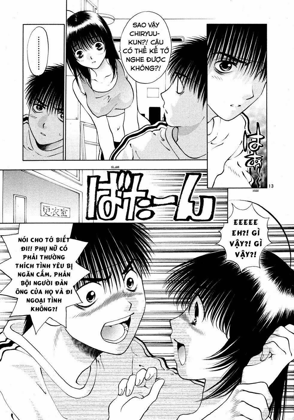 girls saurus dx chapter 53 23