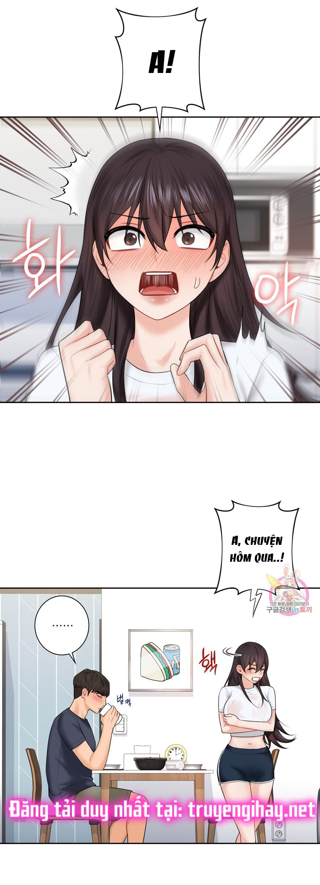 [18+] không là bạn bè chapter 13.1 9