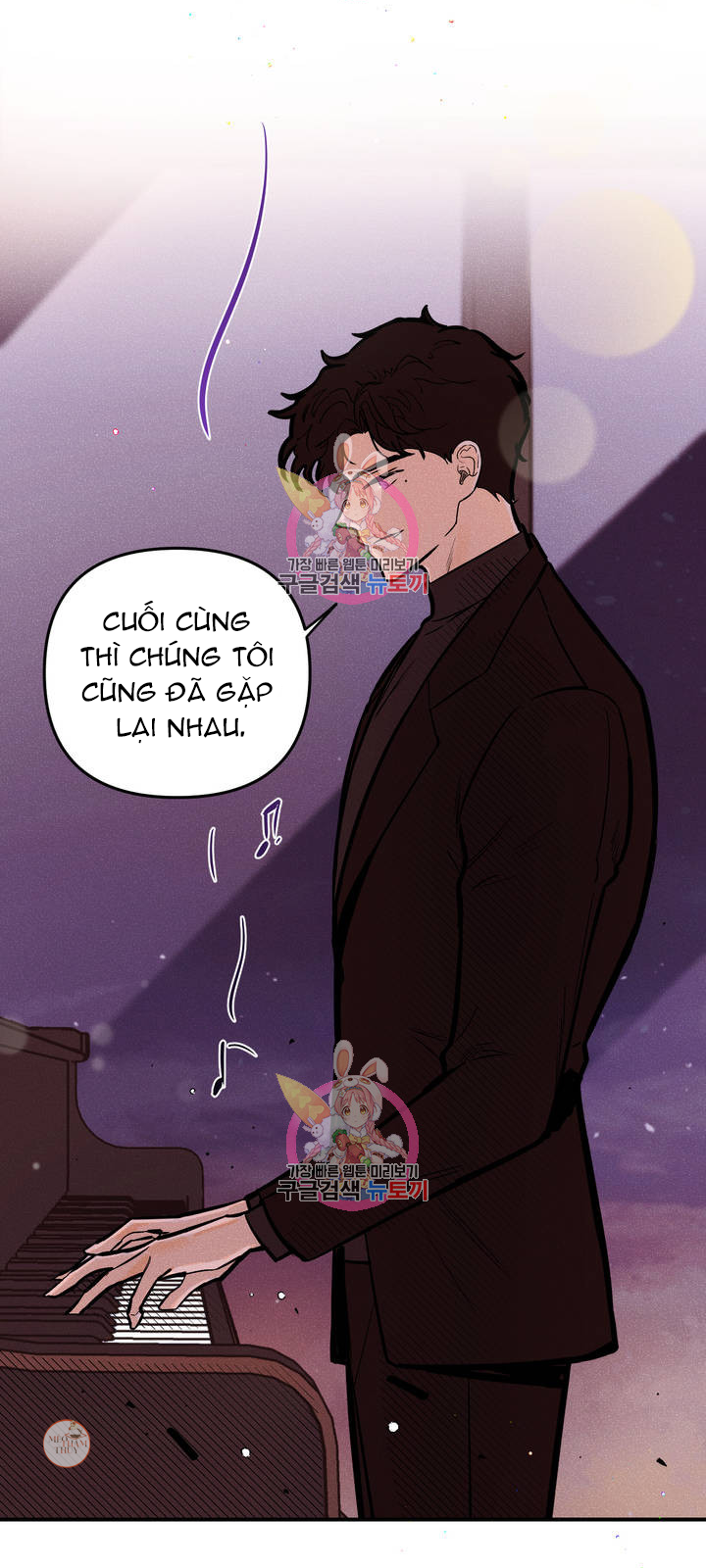 punk dunk funk chapter 9 2