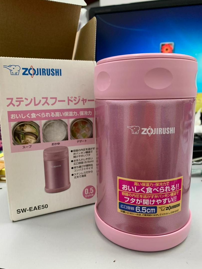 Hộp đựng thức ăn giữ nhiệt Zojirushi SW-EAE50-PS 0,5L, hàng chính hãng