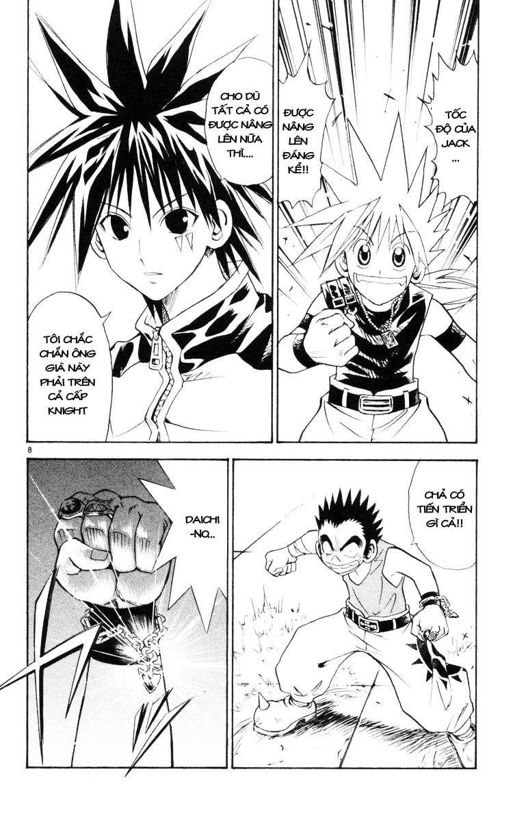 mar heaven chapter 128 8