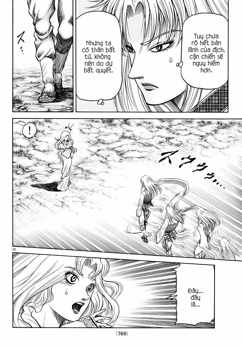 chú bé rồng - ryuuroden chapter 253 12
