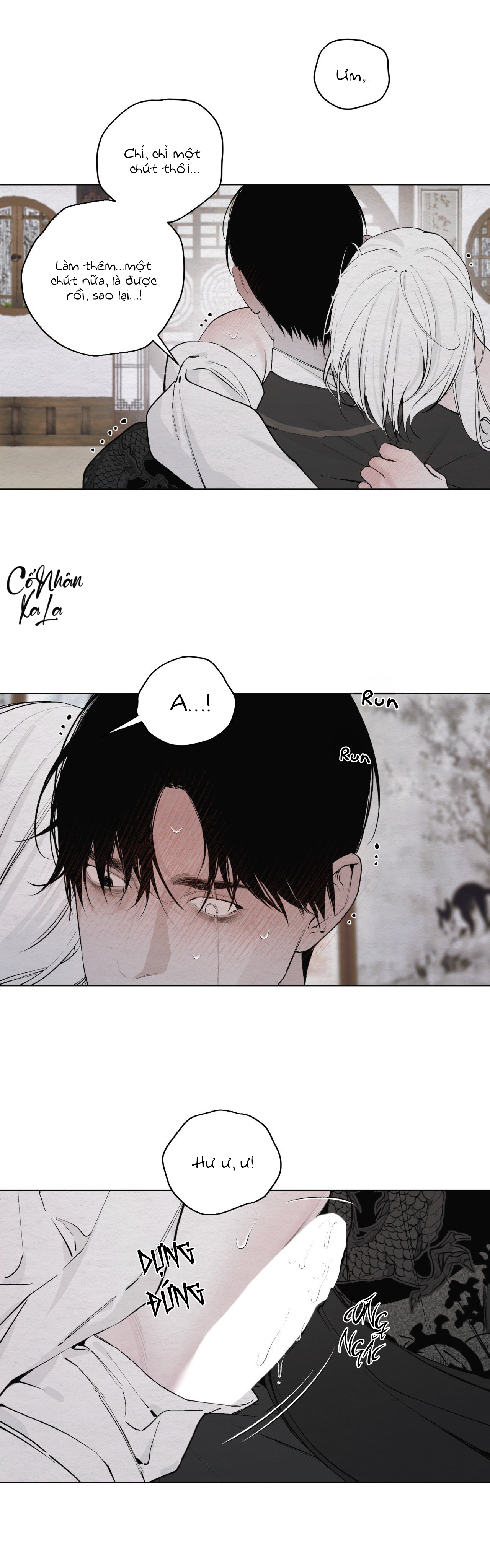 sừng méo chapter 7 13