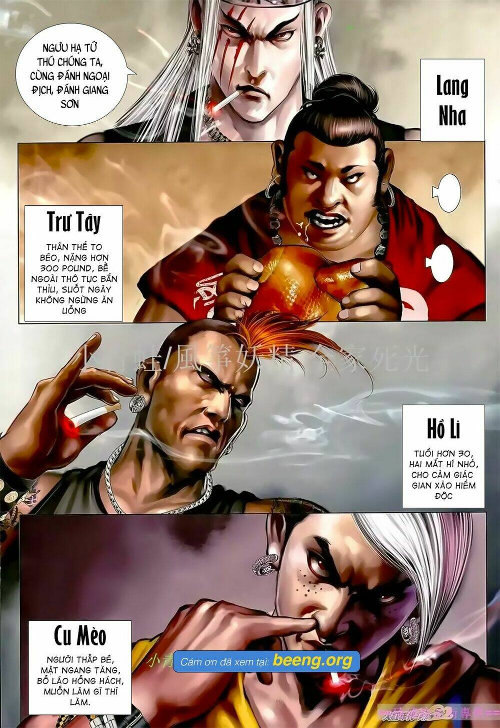 hỏa hồng niên đại hắc cốt đường chapter 1046 4