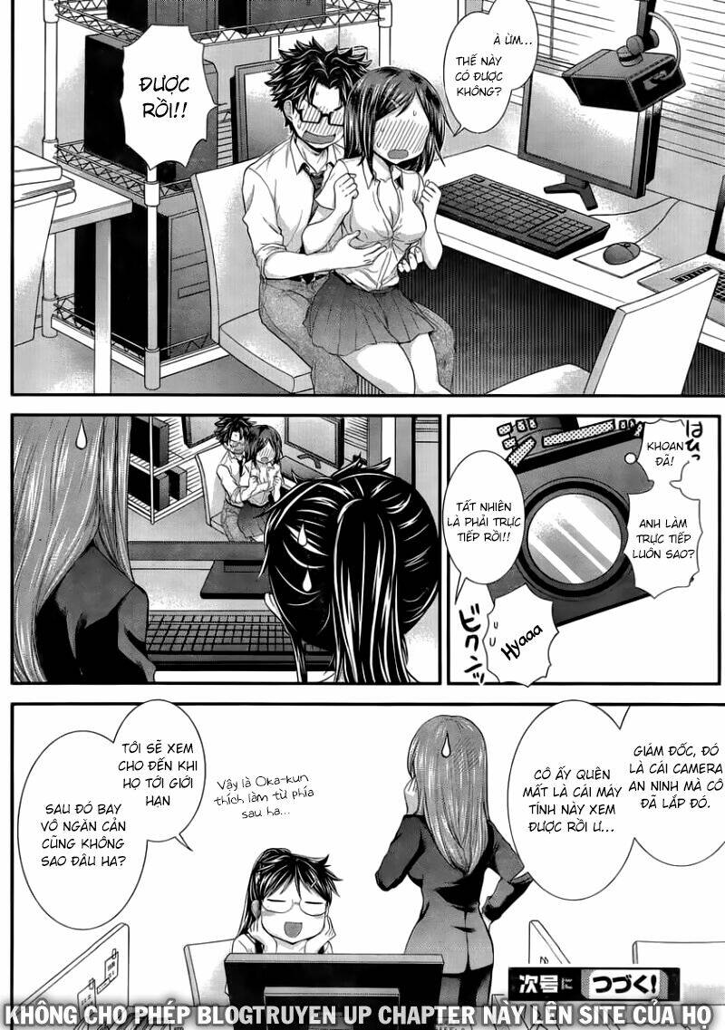 system engineer chapter 26 18