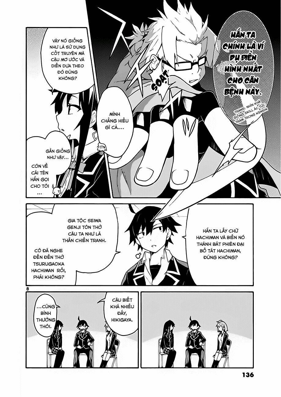 yahari ore no seishun rabukome wa machigatte iru chapter 5 7