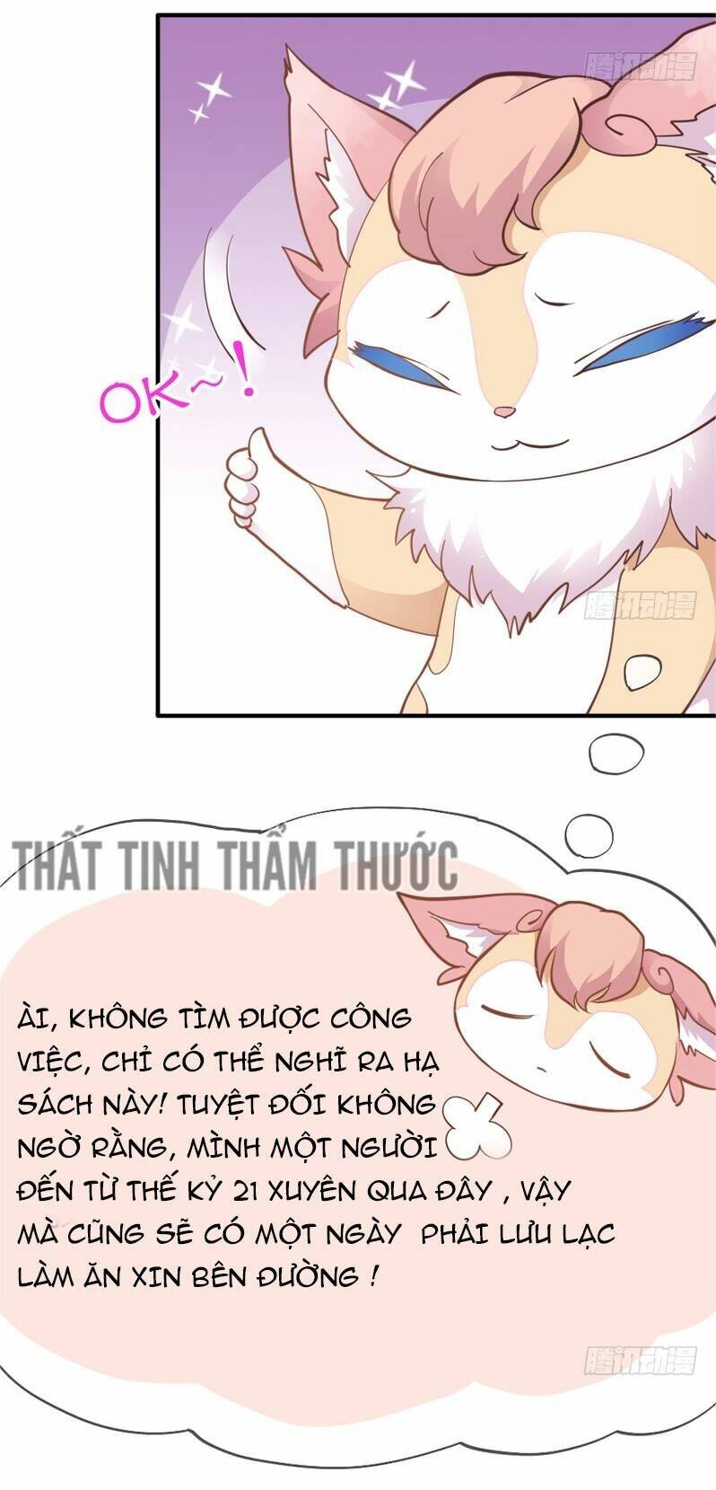 giữ chặt tiểu bạch long chapter 33 51