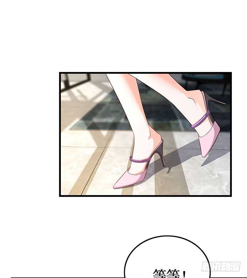 bảy ngày thực cốt hôn ước chapter 51 12