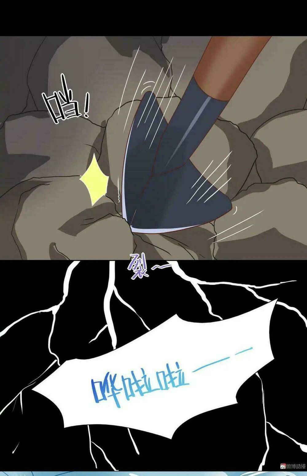 phi thiên địch tự dưỡng đích khẩu tử chapter 10 18