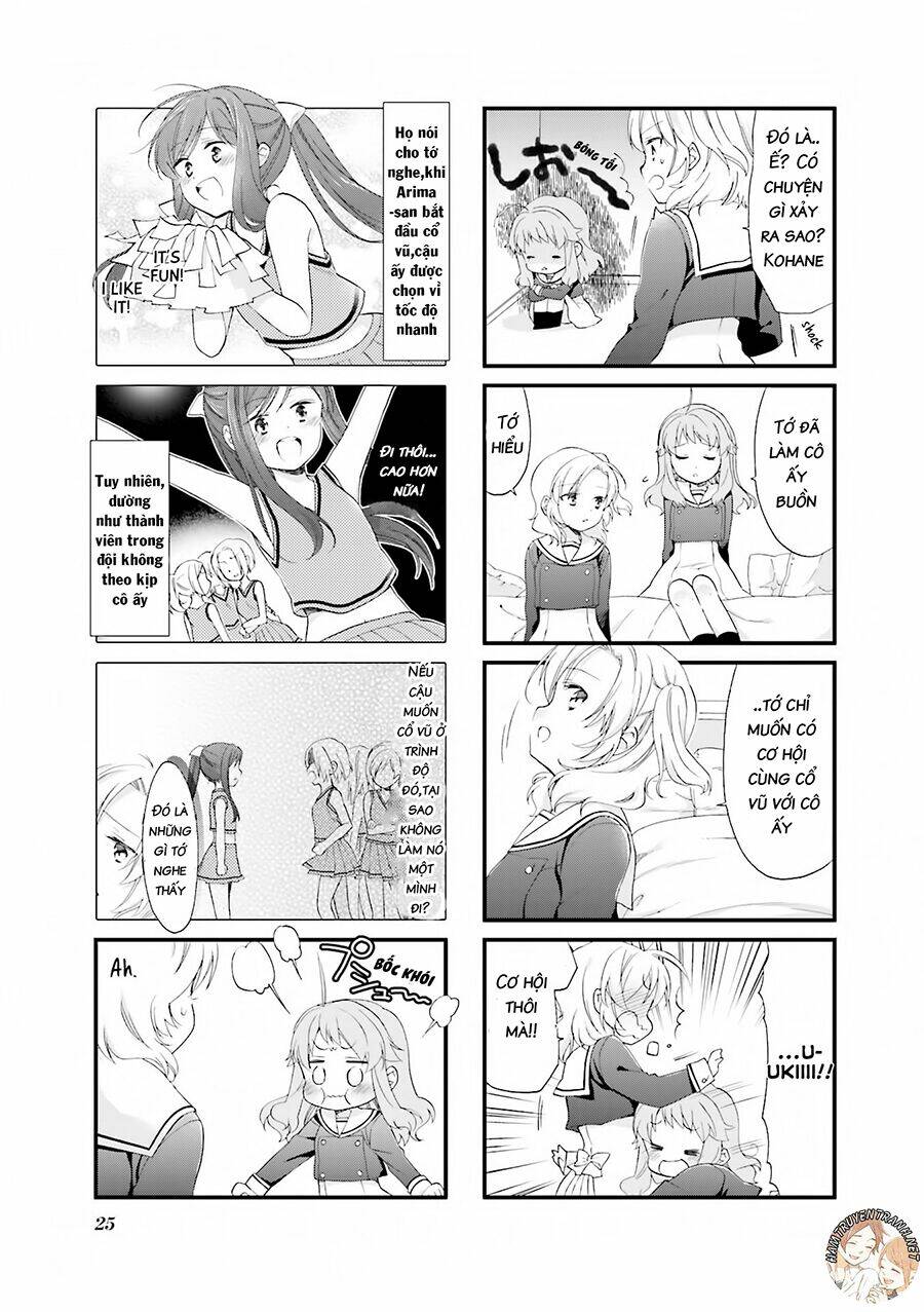 anima yell! chapter 2 11