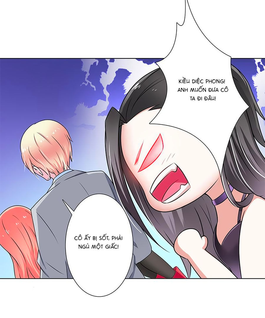 watashi wo hitorijime ni shite chapter 42 17