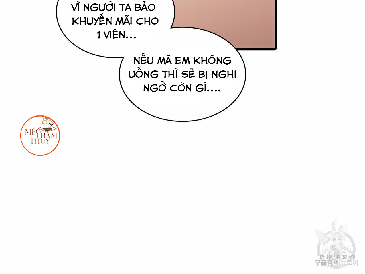 giai điệu của ngôn ngữ chapter 36 103