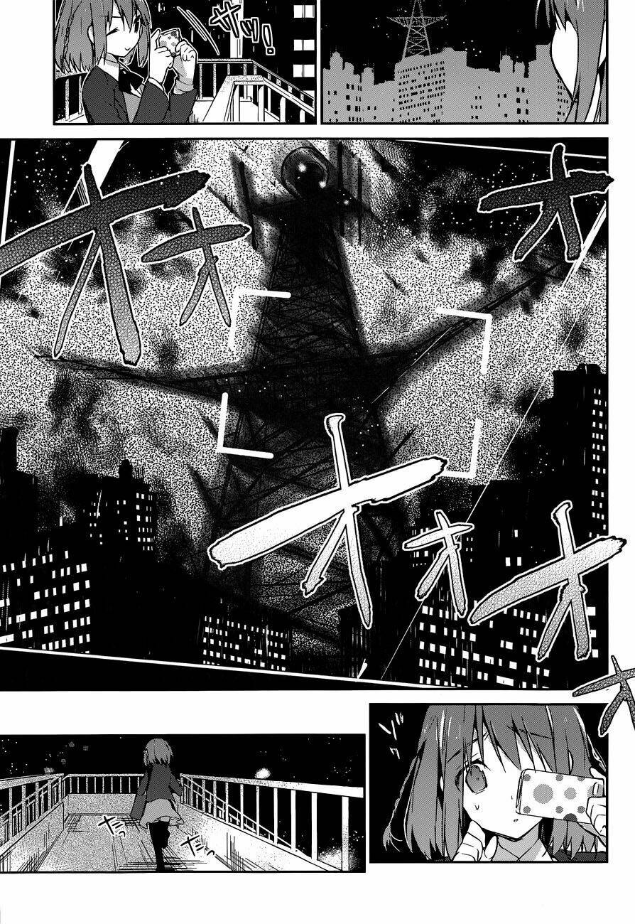 dare mo shiranai tou no aru machi chapter 1 35